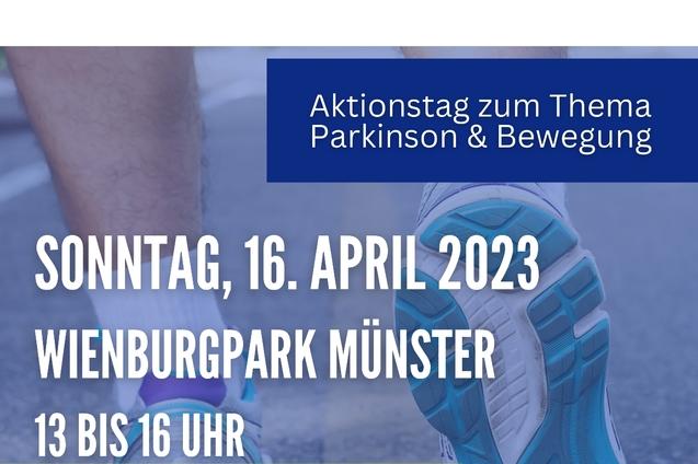 F&uuml;&szlig;e in Sportschuhen auf dem Schotterweg, Werbung f&uuml;r einen City-Walk zum Thema Parkinson im Wienburgpark M&uuml;nster.
